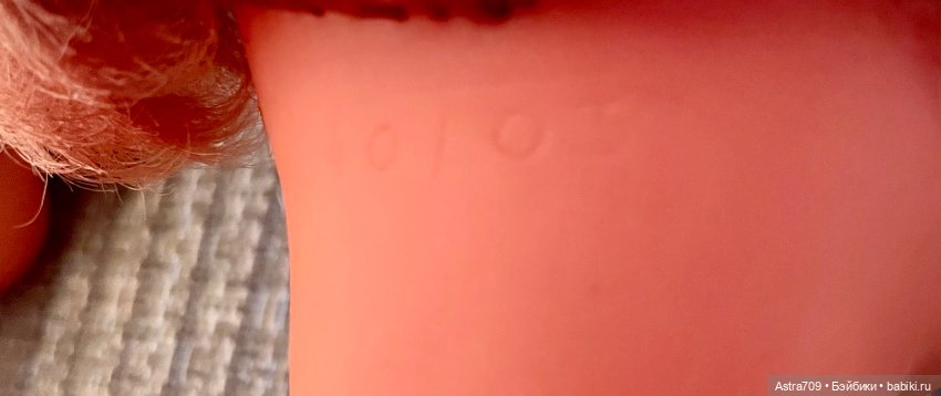 Редкая кукла ГДР 60-х гг — Винтажные куклы и игрушки детства (фото 2)