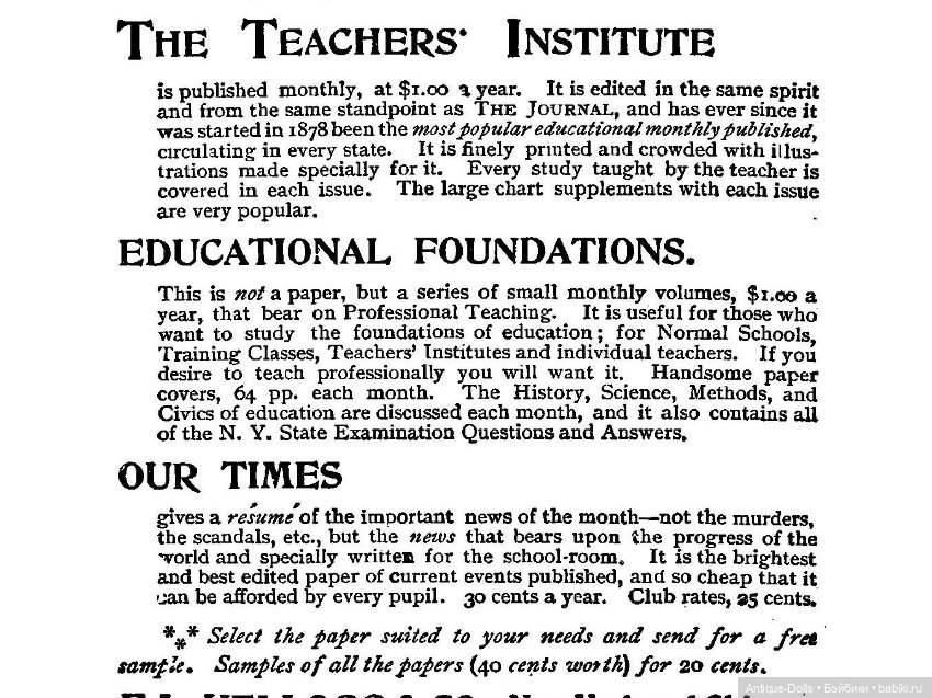 Известная книга "A Study of Dolls" (Этюд о куклах) (фото 4)