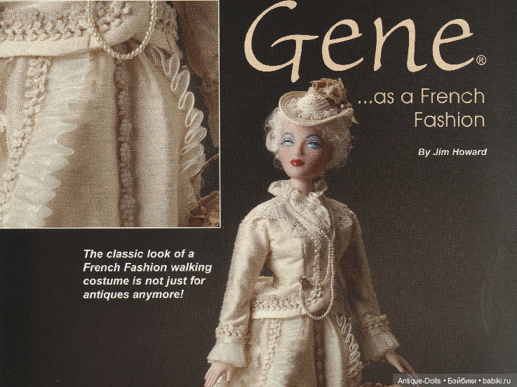Журнал с выкройками одежды Doll Costuming 2003 v.3 (фото 7)