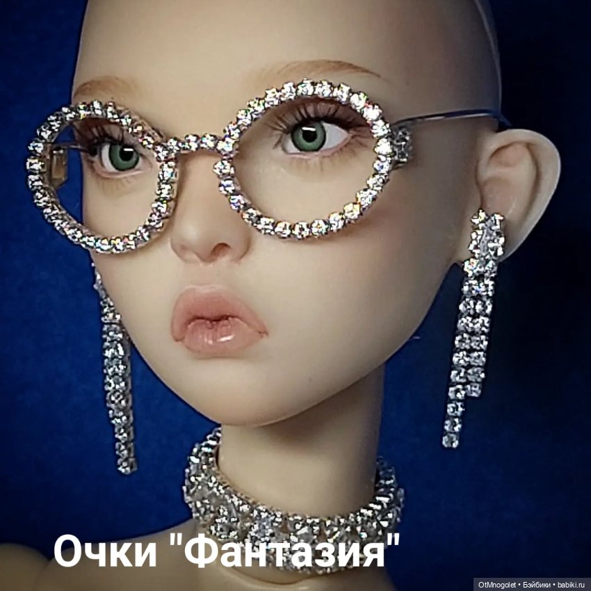 Очки из метала, циркония и страз