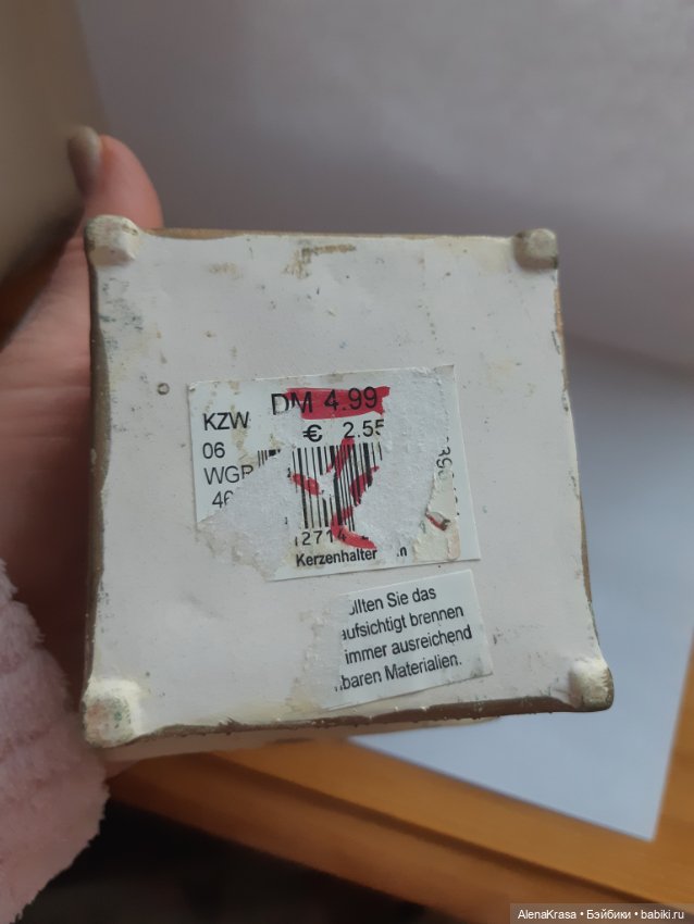 Подсвечники,Германия — Аксессуары для кукольных фотосессий (фото 10)