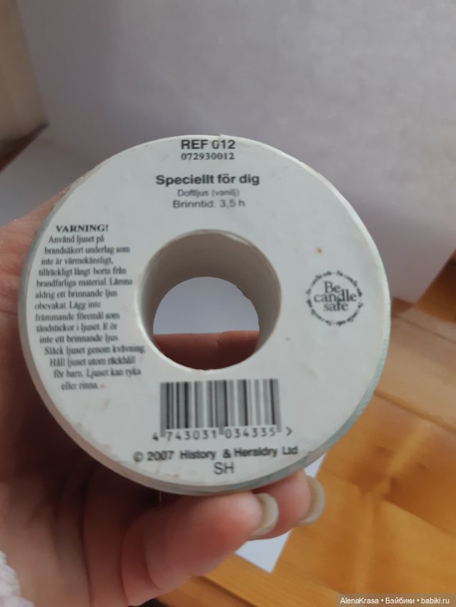 Подсвечники,Германия — Аксессуары для кукольных фотосессий (фото 8)