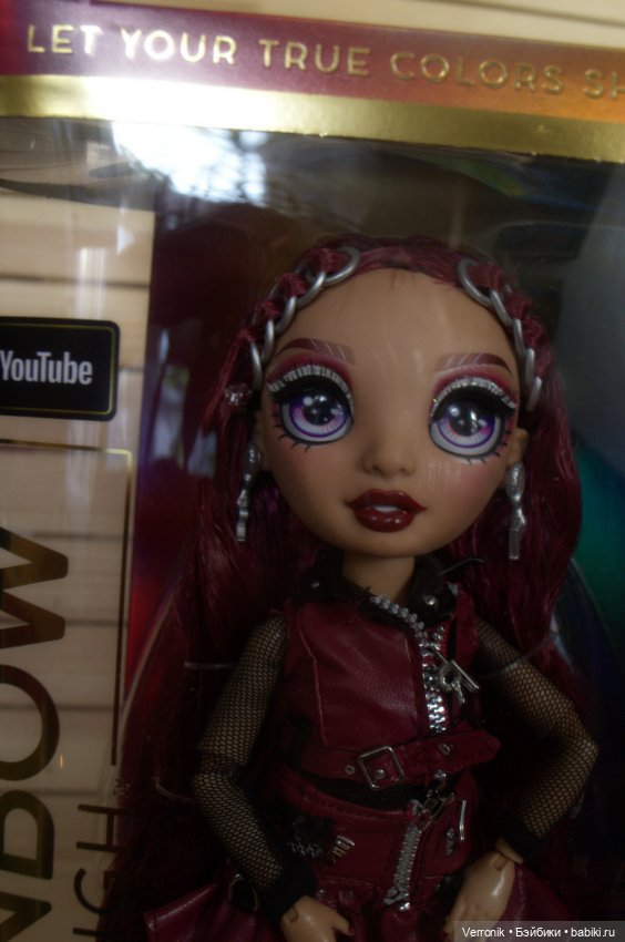 Мила Берримор - 4 серия - Рейнбоу Хай - Rainbow High (фото 8)