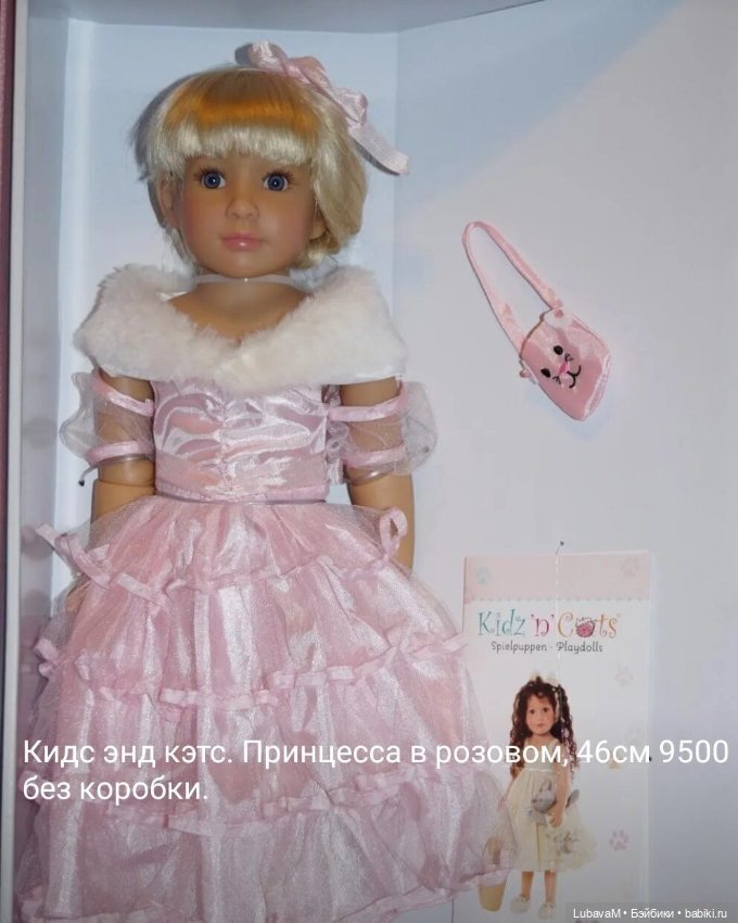 Принцесса в розовом от Kidz'n'Cats (фото 7)