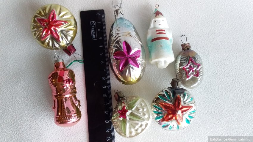 Елочные игрушки СССР №5 стеклянные агитация (фото 6)