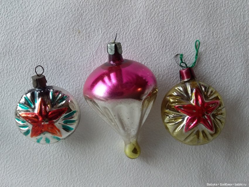 Елочные игрушки СССР №5 стеклянные агитация (фото 4)