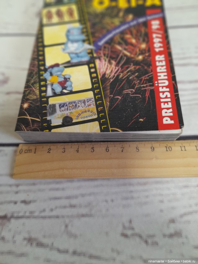 Каталог киндер сюрпризов — Аксессуары для кукол (фото 9)