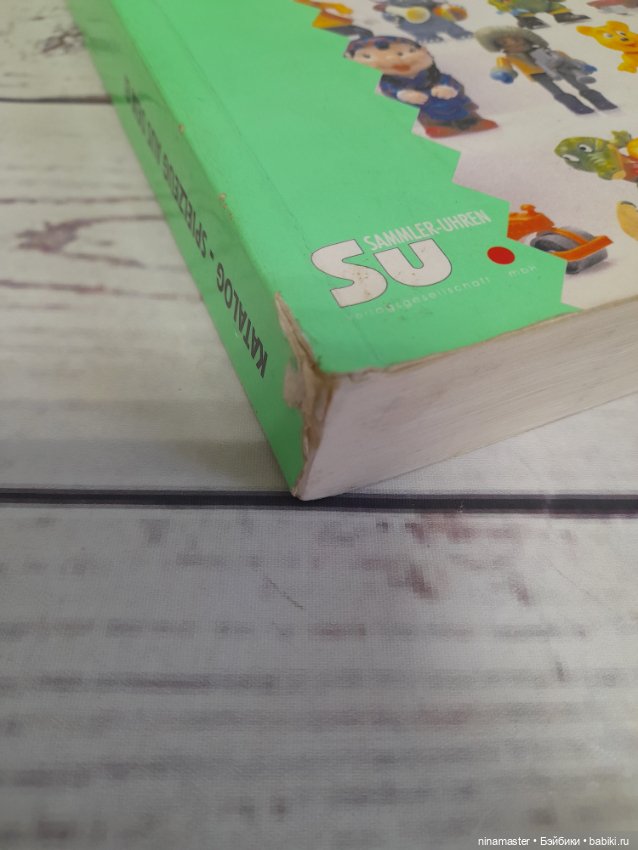 Каталог киндер сюрпризов — Аксессуары для кукол