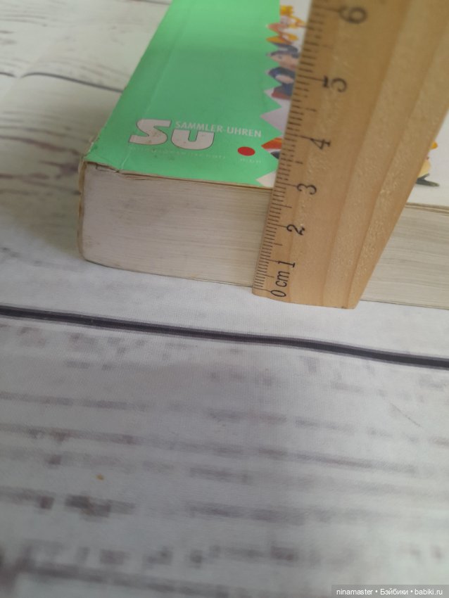 Каталог киндер сюрпризов — Аксессуары для кукол