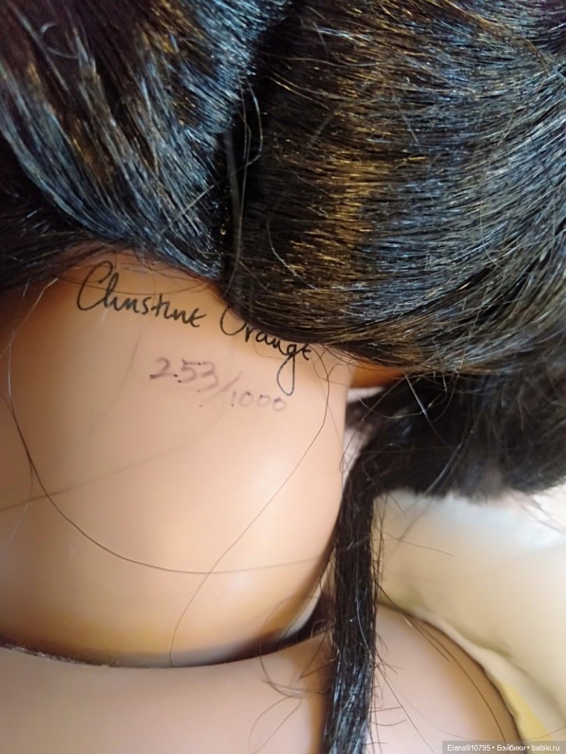 Красивая, экзотичная, редкая Cristine Orange (фото 5)