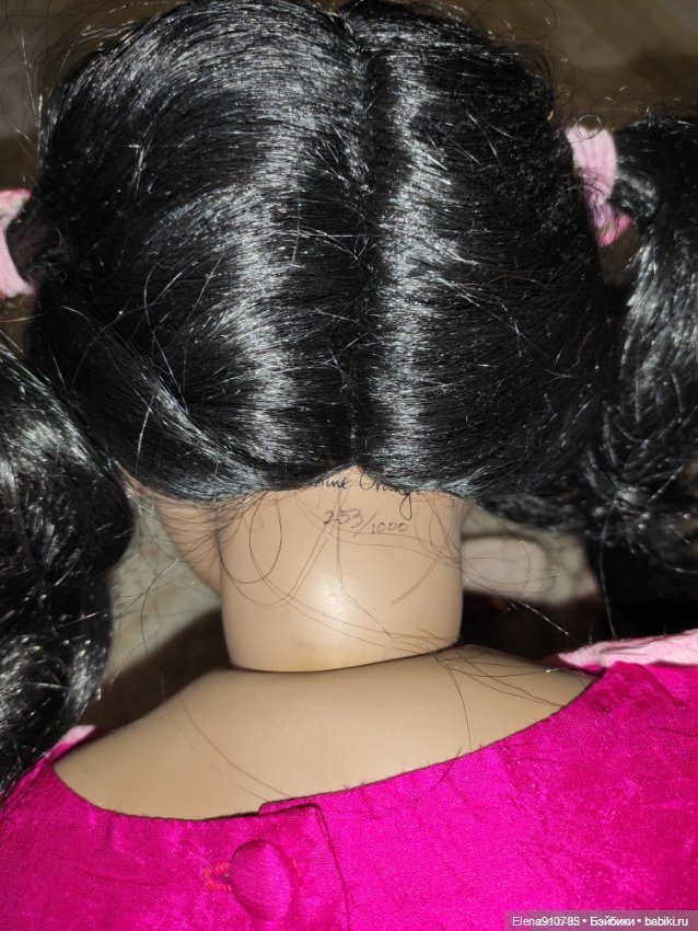 Красивая, экзотичная, редкая Cristine Orange (фото 4)