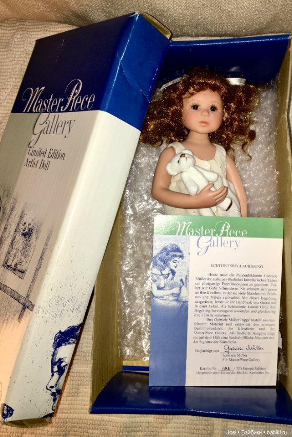 Катрина с мишкой от Gabriele Muller 2006 (фото 8)