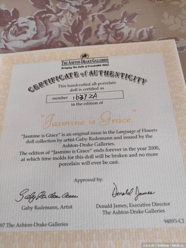 Жасмин Gaby Rademann — Фарфоровые куклы (фото 4)