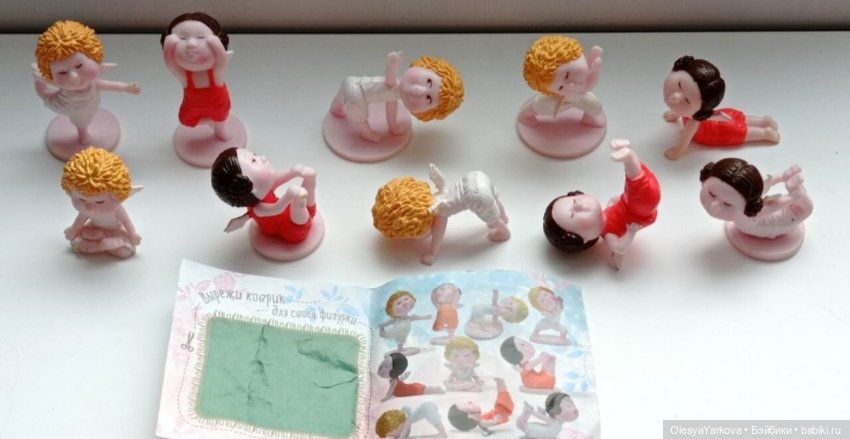 Ангелочки Гапчинской серия позы йога киндер сюрприз (фото 4)