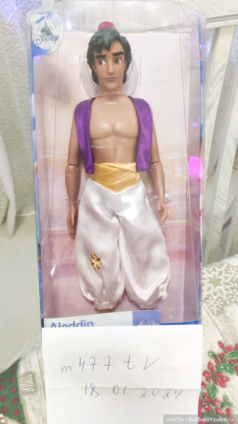 Аладдин — Игровые куклы (фото 5)