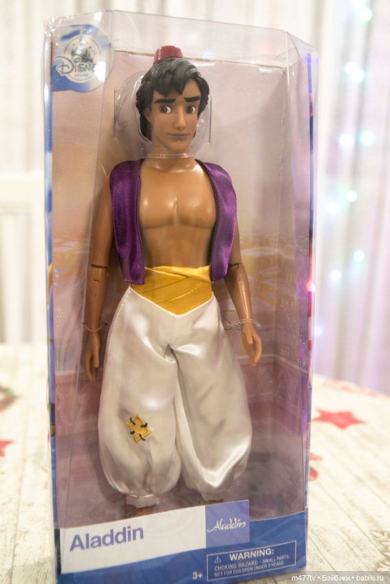 Аладдин — Игровые куклы