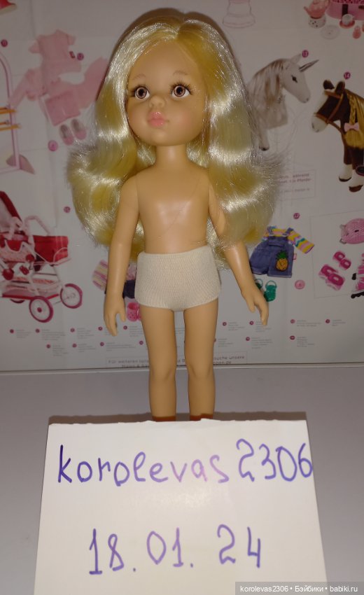 Paola Reina, Клаудиа ООАК, нюд. Выпуск 2020 года (фото 7)