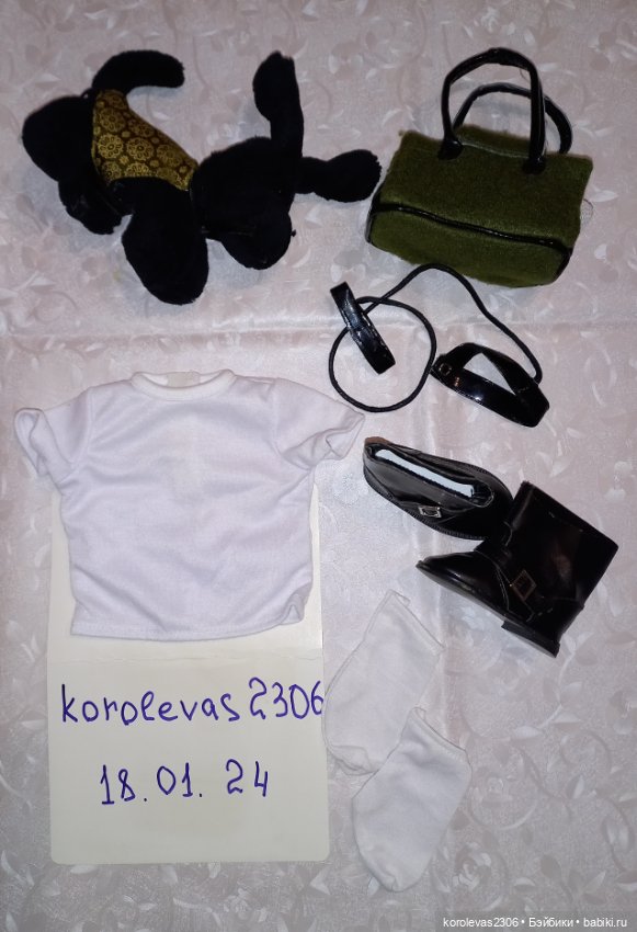 Аутфит от Ханны с собачкой 2014 года, Gotz (фото 3)