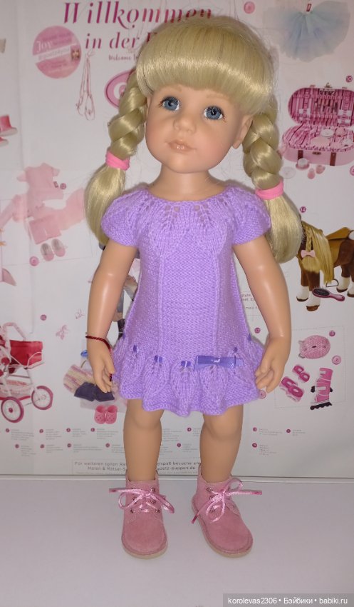 Одежда для кукол Gotz 50 см (фото 2)