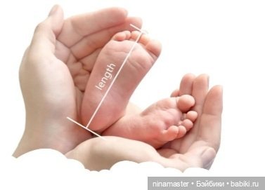 Обувь для больших кукол — Обувь для кукол