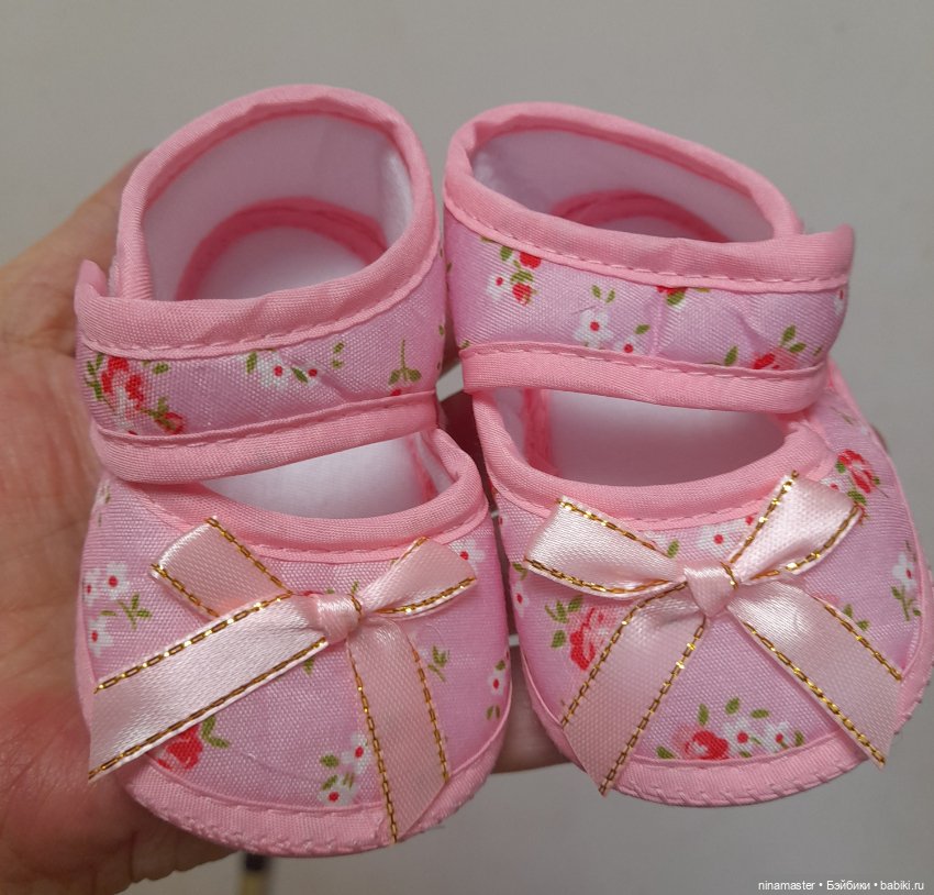 Пинетки для больших кукол и реборнов (фото 6)
