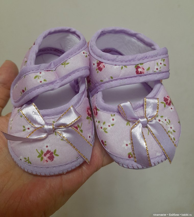 Пинетки для больших кукол и реборнов (фото 5)
