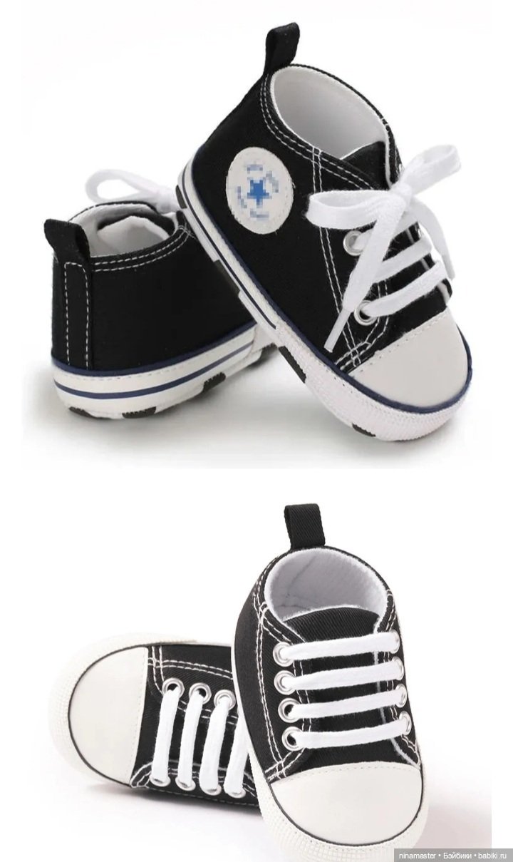 Обувь для больших кукол — Обувь для кукол (фото 10)