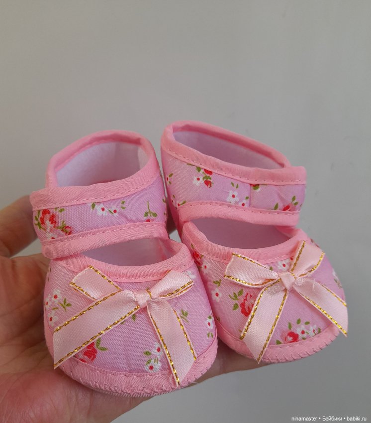 Пинетки для больших кукол и реборнов (фото 3)