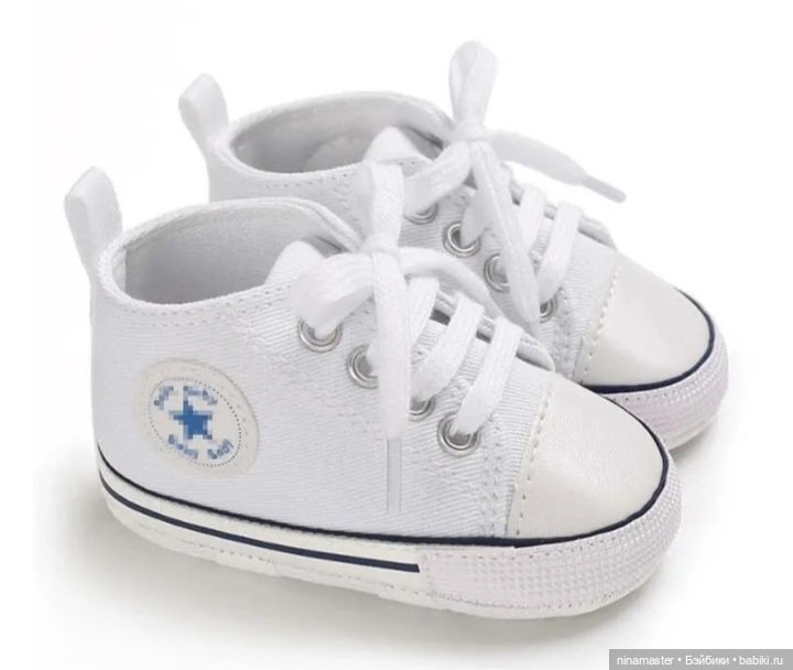 Обувь для больших кукол — Обувь для кукол (фото 2)