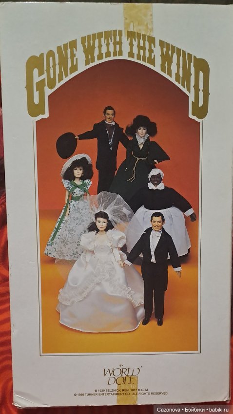 Ретт Батлер, Унесенные ветром (фото 6)