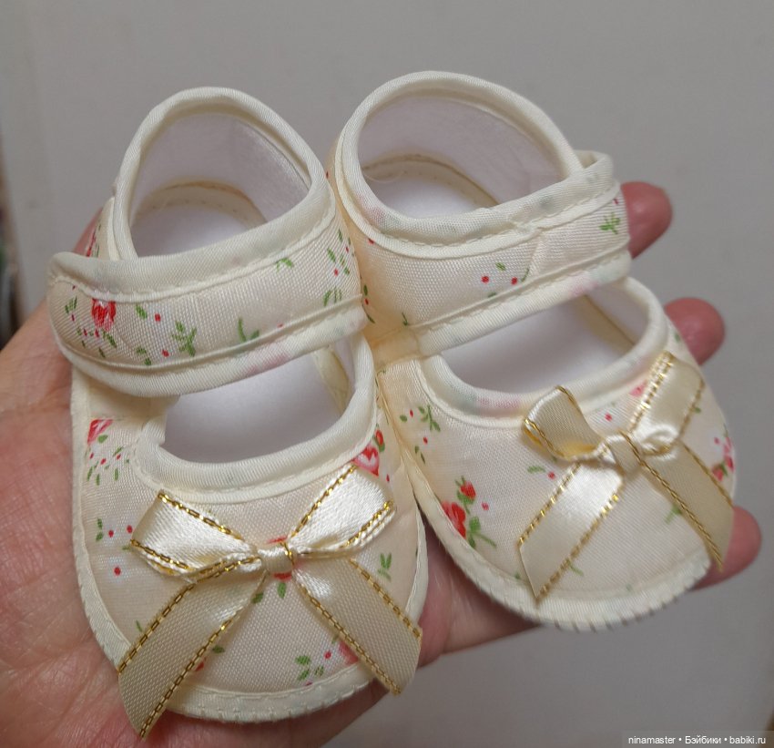 Пинетки для больших кукол и реборнов (фото 7)