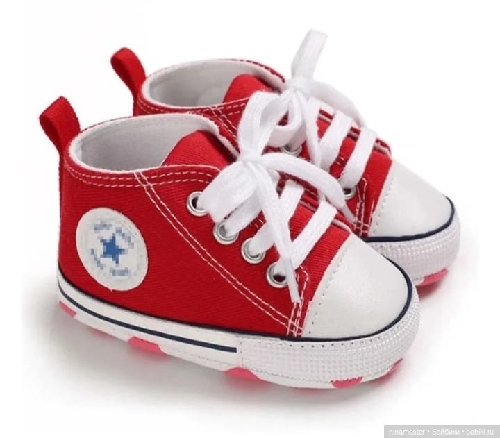 Обувь для больших кукол — Обувь для кукол (фото 7)