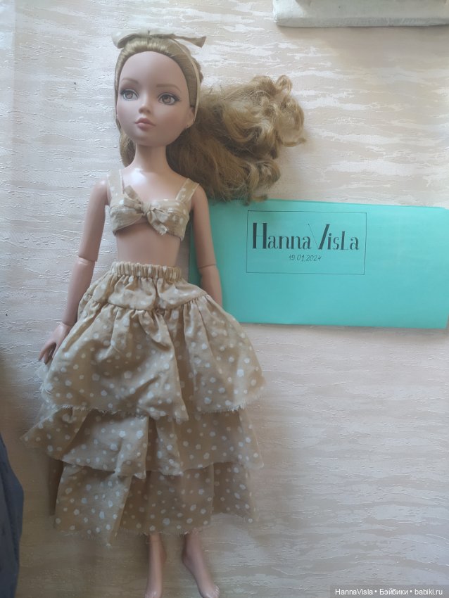 Тоннер Элловайн и Нима одежда