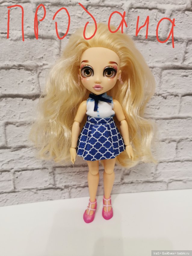 Братц Ясмин и Сюзи, в хорошем состоянии (фото 8)