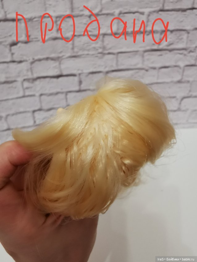 Братц Ясмин и Сюзи, в хорошем состоянии (фото 7)