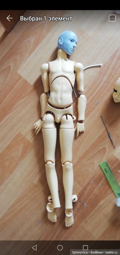 Aidan SphinxАrt — Части кукол BJD (фото 6)