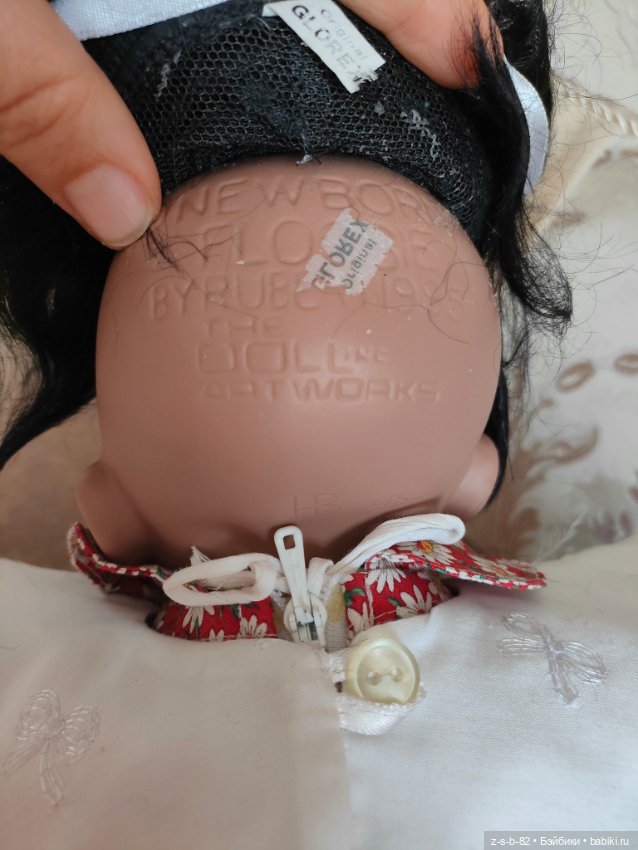 Авторская Шоколадка по молду Donna RuBert (фото 3)