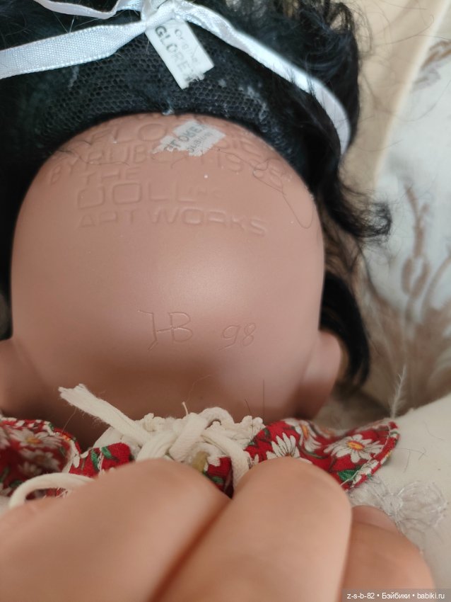 Авторская Шоколадка по молду Donna RuBert (фото 2)