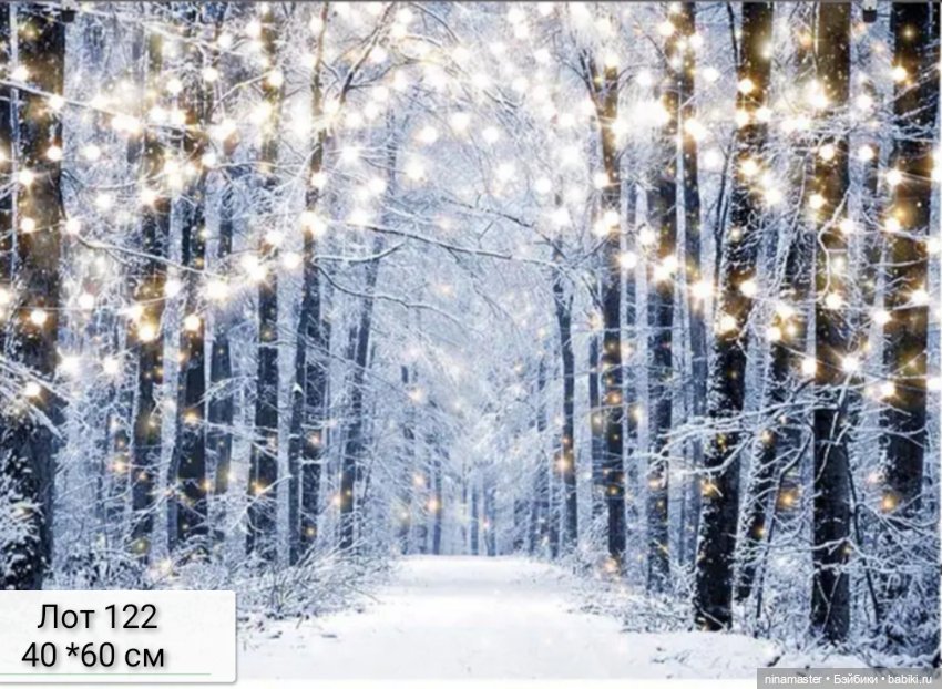 Фоны для фотосессий — Аксессуары для кукольных фотосессий (фото 2)