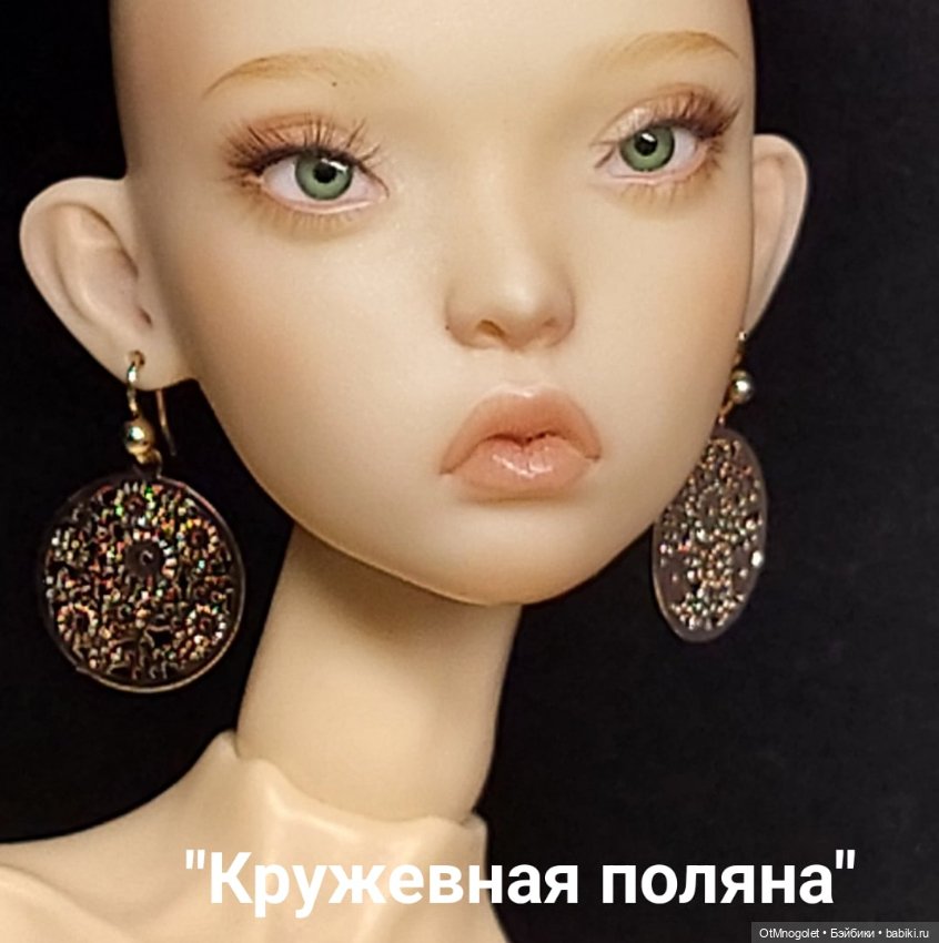 Бижутерия- тонкий ажур — Украшения и очки для кукол