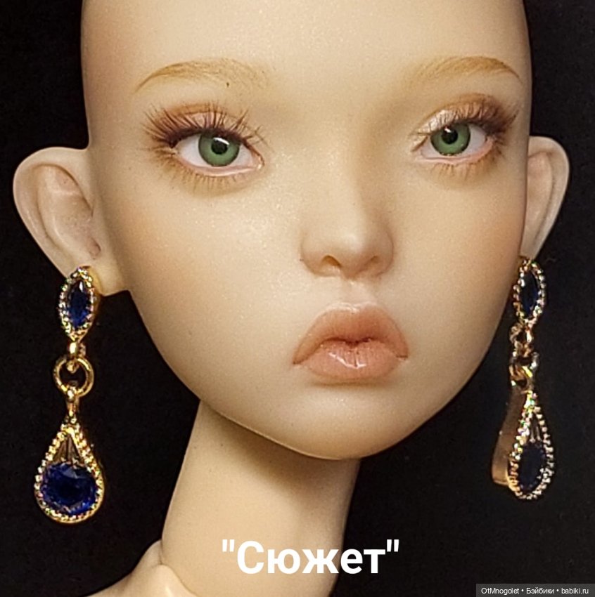 Серьги для кукол Рopovy, Tonner, Barbi (фото 10)