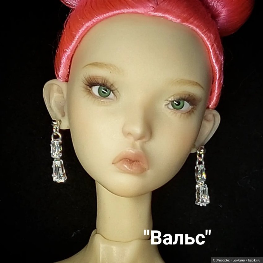 Украшения с цирконием — Аксессуары для BJD (фото 8)