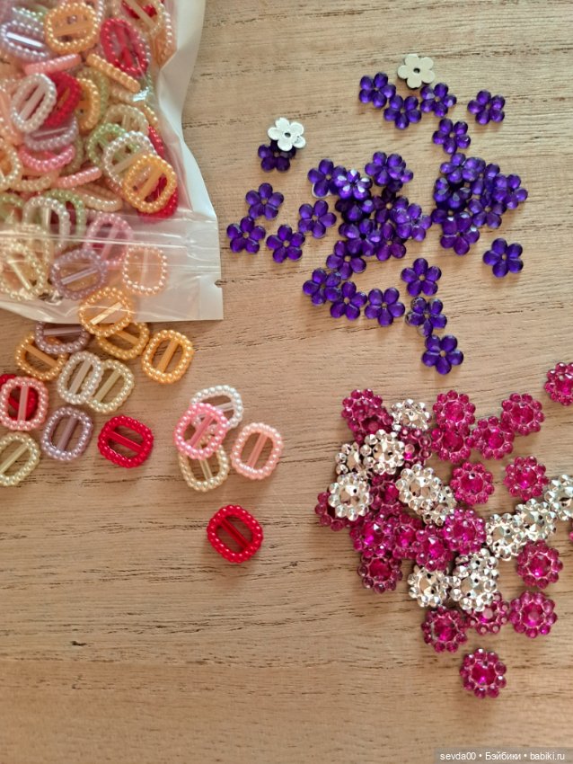 Прыжка для кукол,стразы цветочки