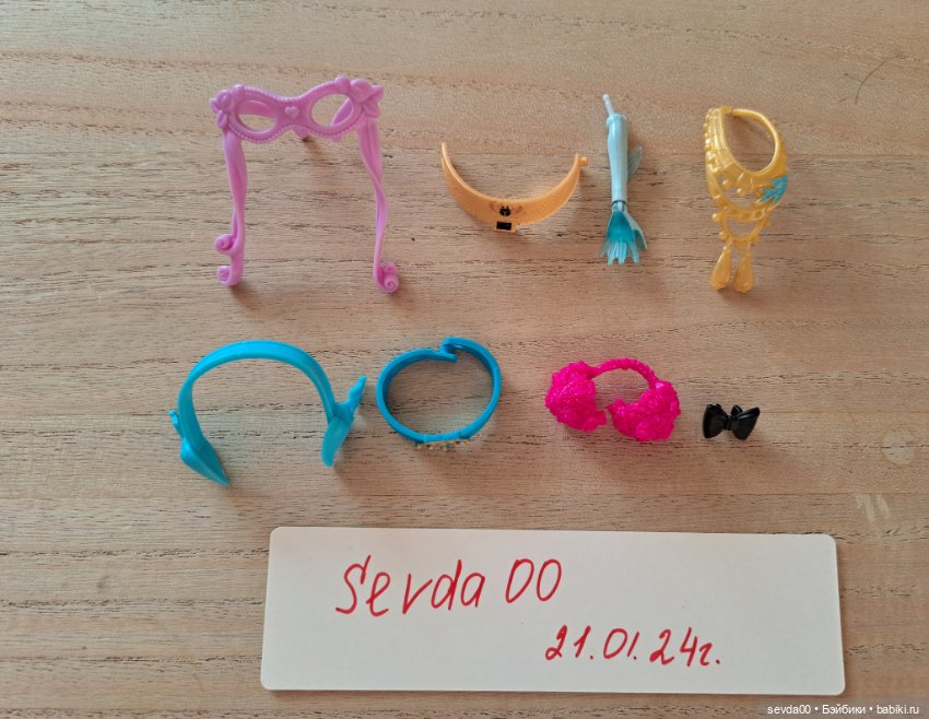 Аксессуары от Monster High (фото 8)