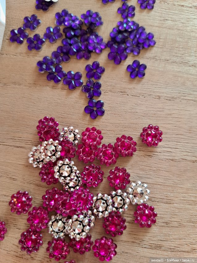 Прыжка для кукол,стразы цветочки (фото 4)