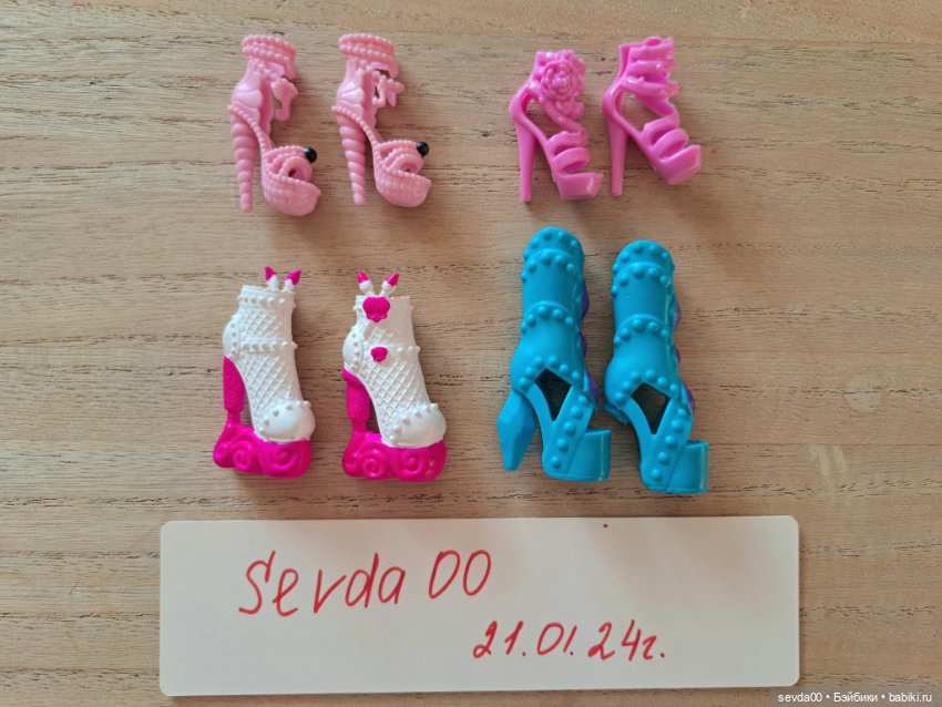 Обувь Monster High — Обувь для кукол (фото 6)