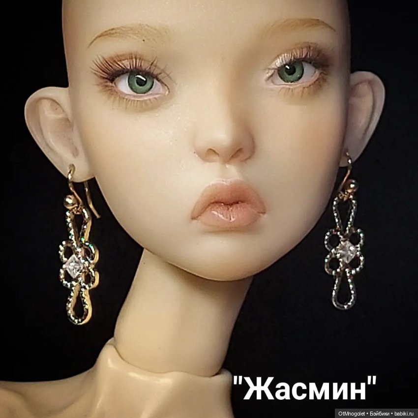 Серьги для кукол Рopovy, Tonner, Barbi (фото 4)