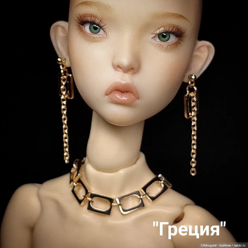 Комплекты украшений — Аксессуары для BJD