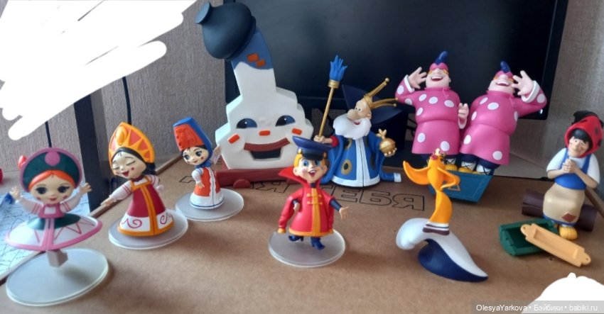 Царь из м/ф Вовка в тридевятом царстве Prostotoys