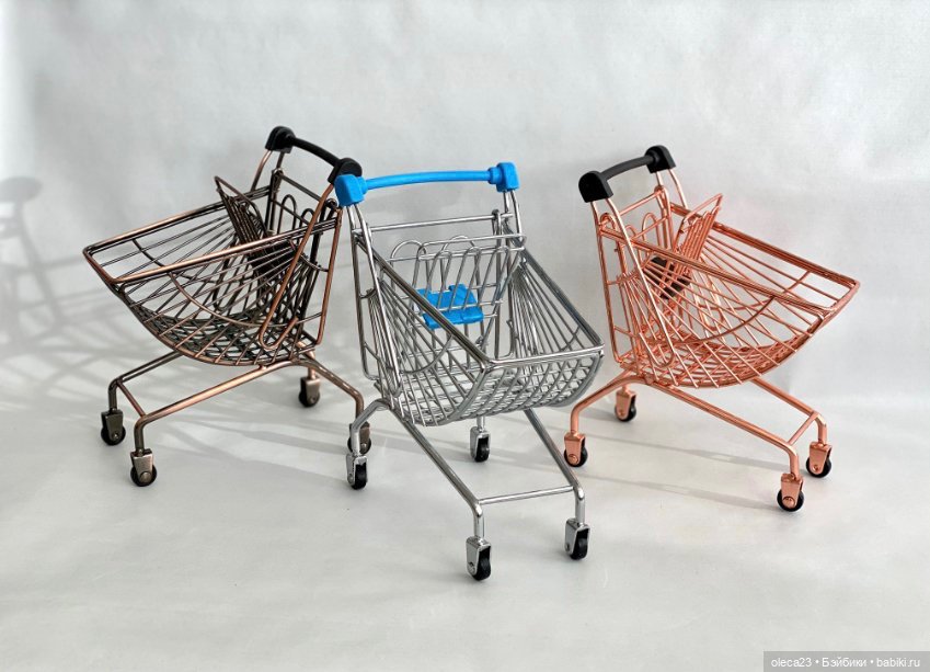 Тележка для покупок (металлическая) для кукол и интерьера